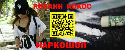 винт Ирбит