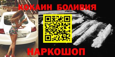 винт Ирбит