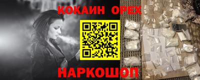 первитин Когалым