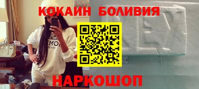 мефедрон мука Ипатово
