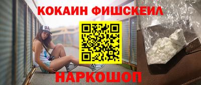 винт Ирбит