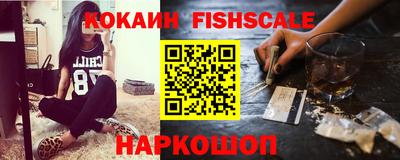 синтетический гашиш Коломна