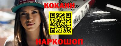 винт Ирбит