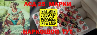 винт Ирбит