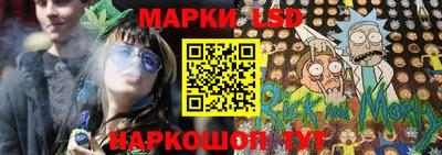 мефедрон мука Ипатово