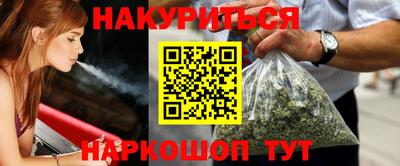 молекула духа Изобильный