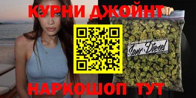 винт Ирбит