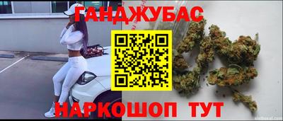 мефедрон мука Ипатово
