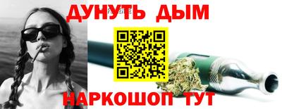 молекула духа Изобильный