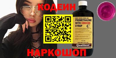 синтетический гашиш Коломна