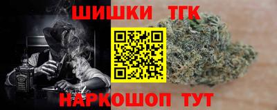винт Ирбит