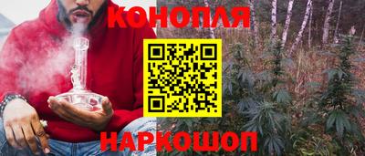 молекула духа Изобильный