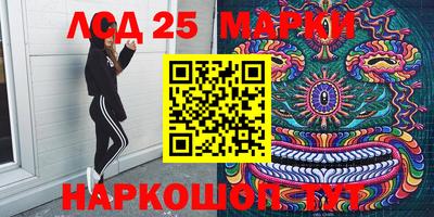 мефедрон мука Ипатово