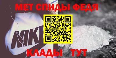 винт Ирбит