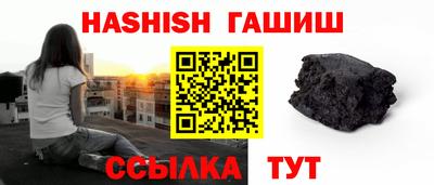 молекула духа Изобильный