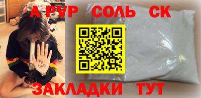 мет Ковров