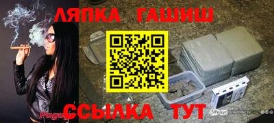 первитин Когалым