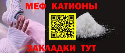 мет Ковров