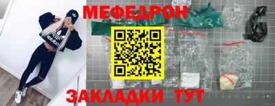 молекула духа Изобильный
